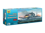 9004 Zvezda 1/720 English battleship 