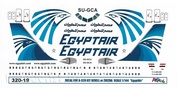 320-19 PasDecals 1/144 Декаль на A-320 EGYPT AIR