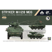 TK7008 3R Model 1/72 Stryker M1128 MGS Armored Fighting Vehicle