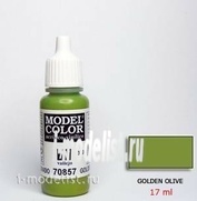 70857 Vallejo Краска акриловая `Model Color Золотистый-оливковый/Golden-olive