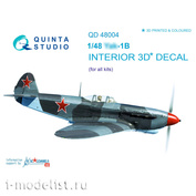 QD48004 Quinta Studio 1/48 3D Декаль интерьера кабины Yakovlev-1Б (для любых моделей)