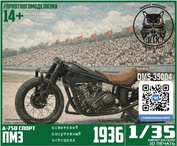 DMS-35004 ДМС 1/35 Тяжёлый мотоцикл А-750 СПОРТ