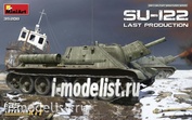35208 1/35 MiniArt SU-122 (the Last Editions)