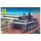 307233 Modeler 1/72 German heavy tank 