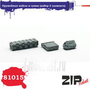 81015 ZIPMaket Оружейные кейсы и сумка (набор 3 элемента)