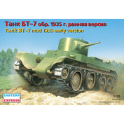 35108 Восточный экспресс 1/35 Лёгкий танк БТ-7 обр.1935 ранняя версия