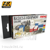 MC803 AK Interactive BASIC & EQUIPMENT COLORS