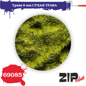 69085 ZIPmaket Трава 8 мм ЛУГОВАЯ ТРАВА, 20 гр