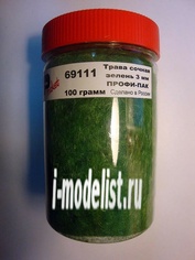 69111 ZIPmaket Трава сочная зелень 3 мм ПРОФИ-ПАК