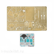 072020 Microdesign 1/72 Color Photo Etching Kit for M&G-15