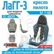 RS48099 Э.В.М. 1/48 Кресло пилота с ремнями из 3D-декали для ЛаГГ-3