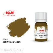 C1062 ICM Краска для творчества, 12 мл, цвет Британский хаки (British Khaki)																