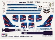 737400-02 PasDecals 1/144 Декаль на Боинг 737-400 Aeroflot 