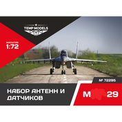 72295 TEMP MODELS 1/72 Набор датчиков М-29