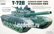 80117 Mini Hobby Model 1/35 Russian Army Tank T-72B w/Kontakt ERA