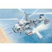 87227 HobbyBoss 1/72 Helix-B Helicopter