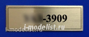 T28 Plate Plate for U@3-3909 60x20 mm, color gold
