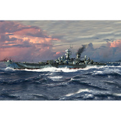 06739 Трубач 1/700 USS Guam CB-2