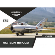 48152 TEMP MODELS 1/48 Колеса шасси М-15