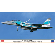 02403 Hasegawa 1/72 Japanese Air Force Fighter F-15DJ Eagle 'Agressor 40th Anniversary Blue Scheme' (Limited Edition)