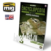 AMIG6152 Mig Ammo ENCYCLOPEDIA OF ARMOUR MODELLING TECHNIQUES VOL. 3 – CAMOUFLAGES (English)