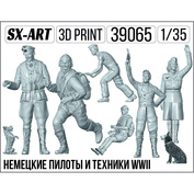 39065 SX-Art 1/35 Notмецкие пилfromы и техники WWII