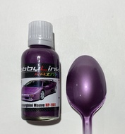 HP-1101 HobbyLink Краска Lamborghini Mauve