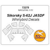 72278 KV Models 1/72 Набор окрасочных масок для Sikorsky S-62J JASDF