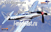 DW48004 Dora Wings 1/48 P-63E Kingcobra