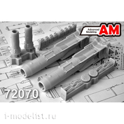 AMC72070 Advanced Modeling 1/72 КАБ-1500Кр Корректируемая авиационная бомба калибра 1500 кг