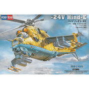87220 HobbyBoss 1/72 Hind-E Helicopter
