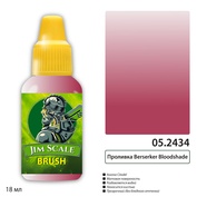 05.2434 Jim Scale Проливка Berserker Bloodshade