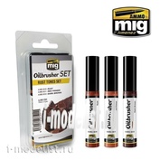 AMIG7501 Ammo Mig OILBRUSHER RUST TONES SET (a Set of oil paints with a thin brush applicator)