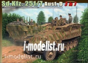 6223 Dragon 1/35 German armored personnel carrier Sd.Kfz. 251/7 Ausf.D