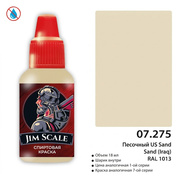 07.275X Jim Scale Краска для моделей спиртовая (7-ая серия) (IPA): Песочный / US Sand (Iraq) (18 мл)