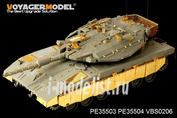 PE35504 Voyager Model 1/35 Фототравление для IDF Merkava Mk.3D MBT side skirts (For MENG TS-001) 