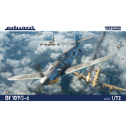 7475 Eduard 1/72 Немецкий истребитель Bf 109G-6 (Weekend)