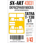 43031 SX-Art 1/43 Окрасочная маска Tatra T-138 S1 (AVD)