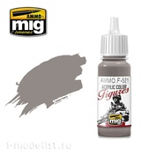 AMMOF521 Ammo Mig Acrylic paint GREY LIGHT BROWN