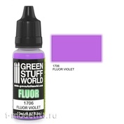 1706 Green Stuff World Флуоресцентная краска ФИОЛЕТОВАЯ (Fluor Paint VIOLET) 17 мл