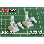 АМG72302 Amigo Models 1/72 Катапультируемое кресло КК-2