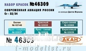 46309 akan Set of case colors Modern aviation: Sukhoi-32/34 (in the set of banks of 10 ml.)
