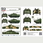 ASK35032 All Scale Kits (ASK) 1/35 Комплект декалей для боевой машины пехоты БМП-3 в зоне СВО (часть 4)