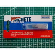 0625 MACHETE Replacement blade of model knife No. 9, 10 pcs.