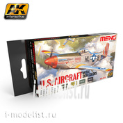 MC812 AK Interactive U.S. AIRCRAFT METAL SKIN COLORS SET