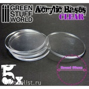 9295 Green Stuff World Акриловое основание, круглое, 50 мм - прозрачное / Acrylic Bases - Round 50 mm CLEAR