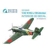 QD32245 Quinta Studio 1/32 3D Декаль интерьера кабины N1K2-J Shidenkai (Hasegawa)