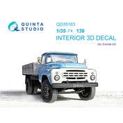 QD35163 Quinta Studio 1/35 3D Декаль интерьера кабины грузового автомобиля 130 (Zvezda)