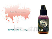 M57 Pacific88 airbrush Paint AERO Red gold (Red gold)