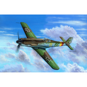 81704 HobbyBoss 1/48 Focke-Wulf Ta 152C-11